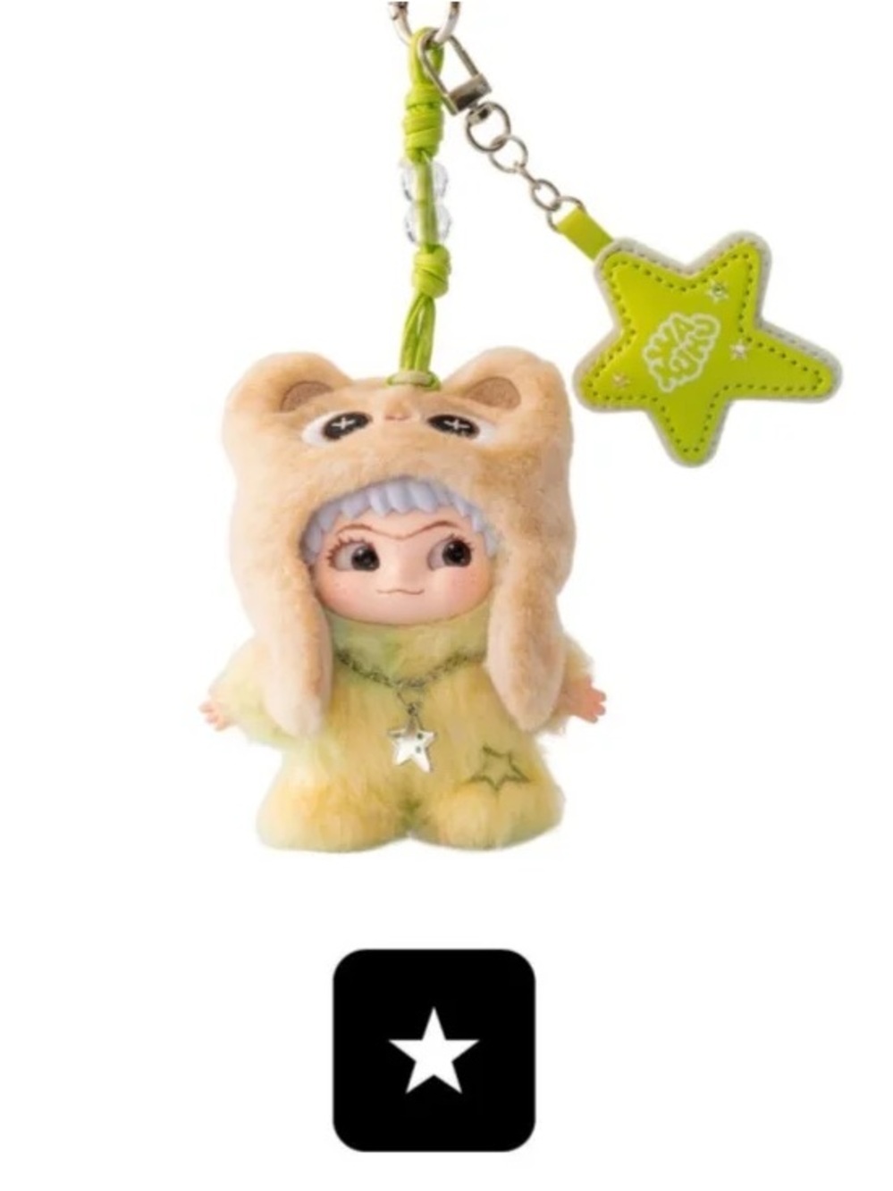 Wakuku on a Roll Series Surprise Edition - Shining Star Pendant - Sealed